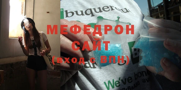 наркотики Заволжье
