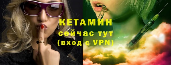 наркотики Заволжье