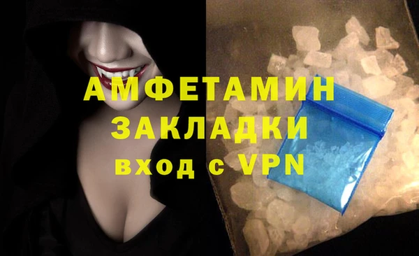 наркотики Заволжье