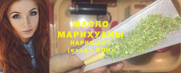 дживик Елизово