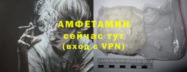 прущая мука Заводоуковск
