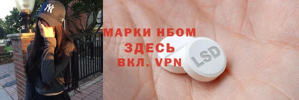 дживик Елизово
