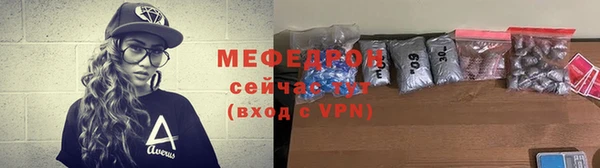 наркотики Заволжье