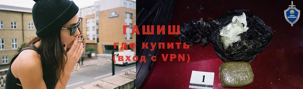 прущая мука Заводоуковск