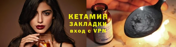 дмт Елабуга