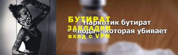дмт Елабуга