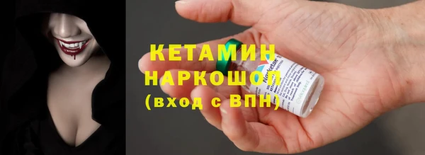 прущая мука Заводоуковск