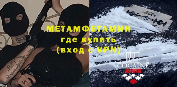 прущая мука Заводоуковск