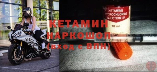дмт Елабуга