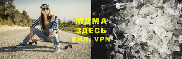 дмт Елабуга