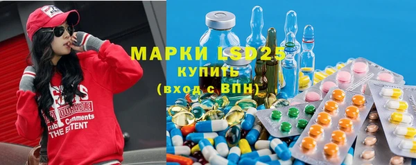 прущая мука Заводоуковск