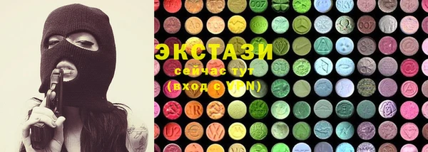 наркотики Заволжье