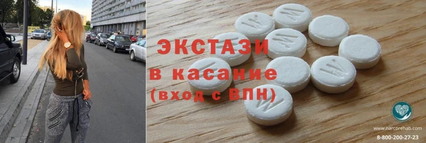 наркотики Заволжье