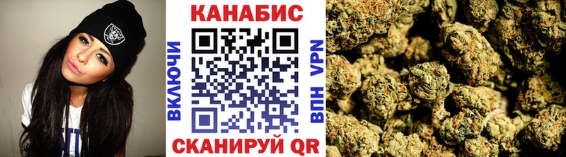 Купить закладки  Беслан  Марихуана ГИДРОПОН 